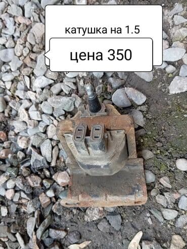 corolla runx: Бензин насосу Daewoo Колдонулган, Оригинал — 3