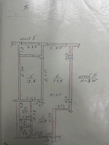 Новостройки от застройщика: 2 комнаты, 77 м², 2 этаж — 5