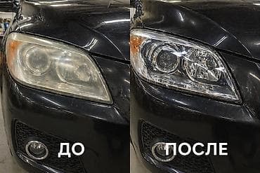 полировка стекол авто цена: 🔧 Полировка фар и лобовых стёкол — как новые! 🔧 📍 Бишкек | Возможен — 3