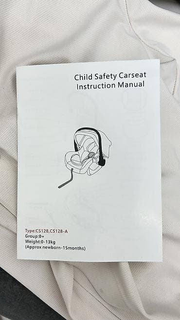 стёганая куртка: Автокресло, цвет - Черный, Новый — 6