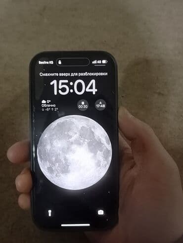 плата на айфон 6: IPhone 16 Pro, Колдонулган, Кара — 6