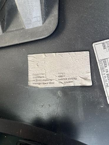 prius plus: Передний бампер Toyota Highlander GSU55L, 4‑е поколение (дорестайлинг — 5