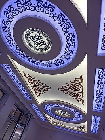 remont kvartir: Ремонт квартира под ключ любой сложности Профессиональная отделка и — 6