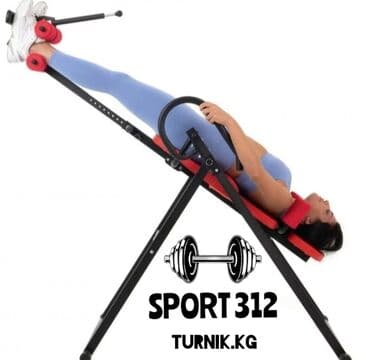 Инверсионный стол С ПОДУШКОЙ для спины, позвоночника, тренажер от боли at lalafo.kg Инверсионный стол С ПОДУШКОЙ для спины, позвоночника, тренажер от боли