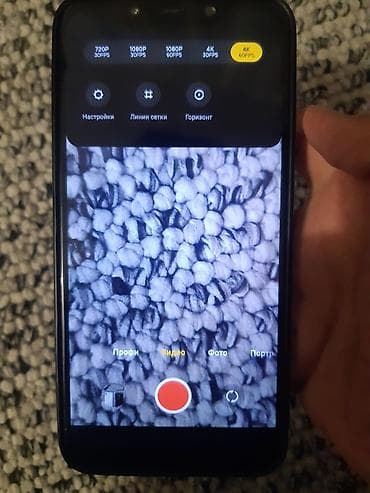 legion 5 pro: Poco Pocophone F1, Б/у, 64 ГБ, цвет - Синий, 1 SIM — 8