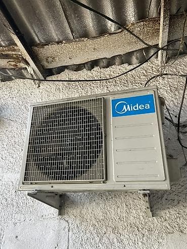 кондиционер передвижной: Портативный кондиционер DANTEX - Тип: мобильный напольный моноблок на — 9