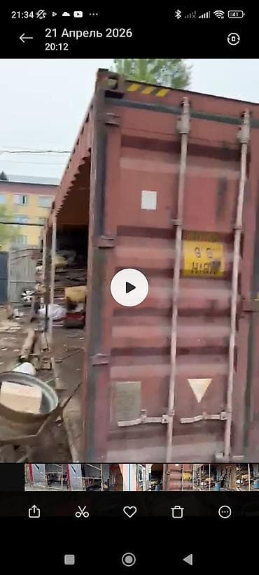 сдаю торговое место: Металлический морской контейнер с пристроенным навесом и частично — 2