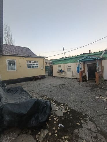 офис дом: Дом, 80 м², 4 комнаты, Собственник — 3