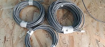 Сетевые кабели Ethernet,5-10-15метров по 1шт каждого в наличии! — 1
