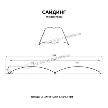 сайдинг металл: Сайдинги для Фасад, Металлический, Новый — 4