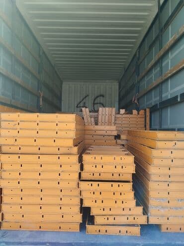 Бала бакчалар, бала багуучулар: Корейский опалубка арендага берилет.Баардык размерлери бар.Абалы — 1