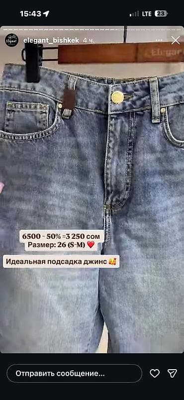 3 3: 3 комнаты, Моссовет Риэлтор, Без животных, от 1 года, С мебелью полностью — 5