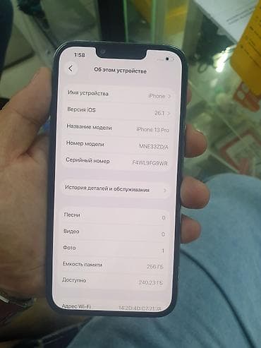 IPhone 13 Pro, 256 ГБ, Alpine Green, 100 %