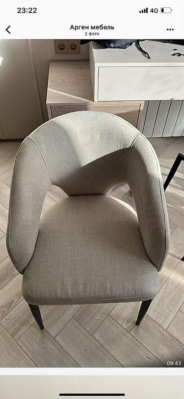 Матрастар: Ашкана үчүн отургуч, Башка материал, түсү - Боз — 3