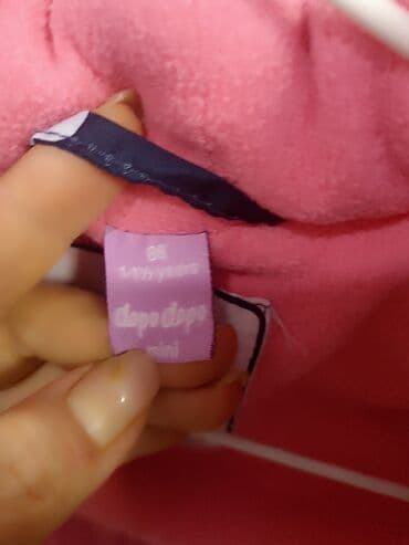 одежда оптом дордой: На 1-1,5 года,Германия.Демисезонная — 4