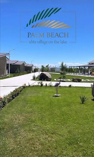 Ысык-Көлдө эс алуу: Коттедж, Palm Beach, Чок-Тал, 6 орун — 6