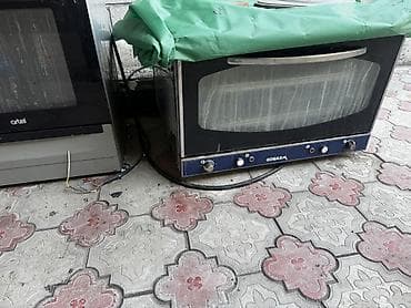 духовка болшой: Профессиональное тепловое оборудование для общепита В наличии — 2