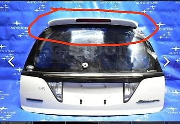 сиденья стрим: Третий ряд сидений, Ткань, текстиль, Honda 2002 г., Б/у, Оригинал, Япония — 1