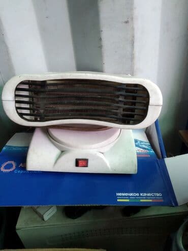 Ветро дуйчик