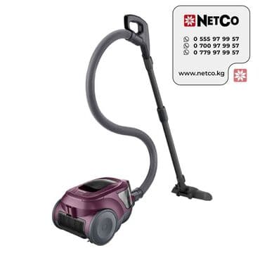 Netco: Пылесос, Стандартный