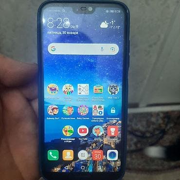 Huawei P10 Lite, цвет - Черный, 2 SIM