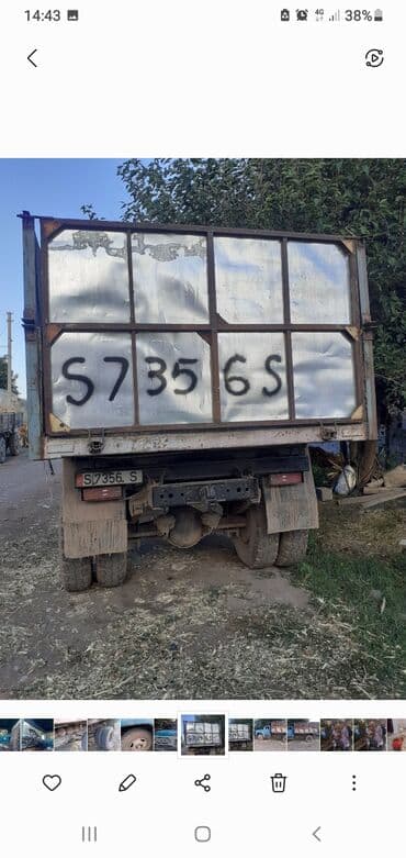 электро муравей с кабиной бишкек: ЗИЛ : | 1986 г — 4