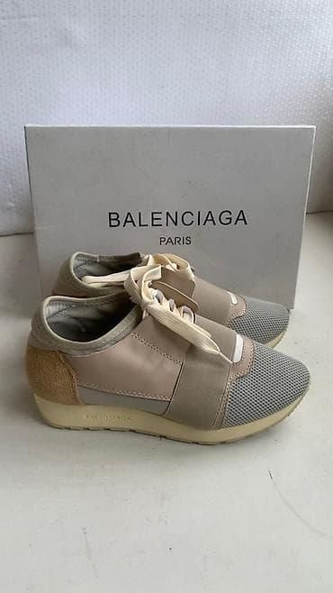 second hand: Лоферы, 37, Balenciaga, Новый, цвет - Бежевый, Самовывоз — 1