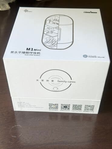 Глюкометры: ПОРТАТИВНЫЙ СИПАП АППАРАТ BMC M1 mini вес аппарата 360 грамм маленький — 5