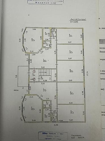мегалайн ош: Аренда офисов, 535 м², В административном здании, С отдельной кухней, С отдельным входом, С отдельным сан узлом — 3