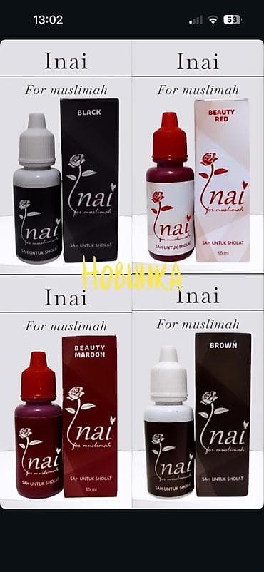 тамыр алабыз: Inai Kuku Beauty Maroon — жидкая хна для ногтей с оливковым маслом — 3