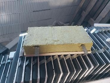 Ташка окшош, Минералдык жүн, Жасалма таш — 3