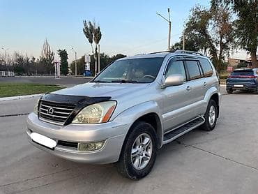 lexus e300: Lexus GX: 2005 г., 4.7 л, Автомат, Бензин, Внедорожник — 2