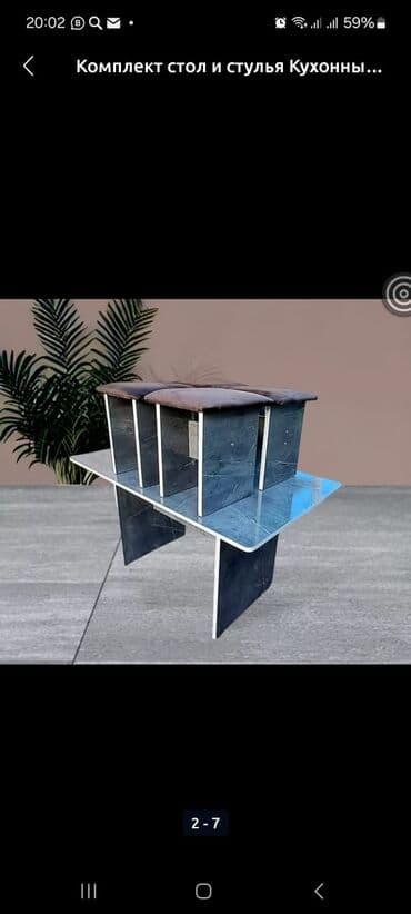 кухонные столы и стулья фото цены: Кухонный стол и стул, Новый, Платная доставка, цвет - Черный — 2