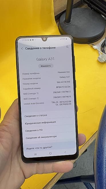 google pixel 10: Samsung Galaxy A31, Б/у, 128 ГБ, 2 SIM — 5