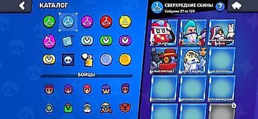 матча купить: Продажа аккаунта Brawl Stars Основное: - Ник: MAGA (тег #RYYL9P8GJ) - — 5
