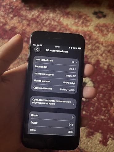 iphone se 2 купить: IPhone SE 2022, 128 ГБ, Черный, 84 % — 3