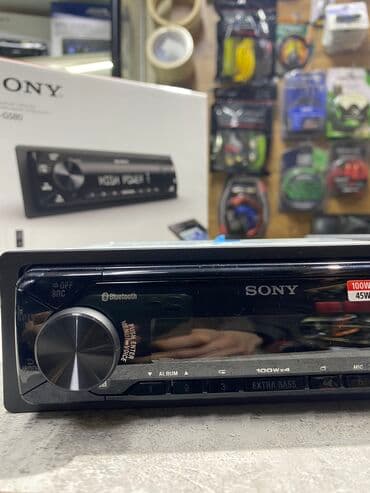 магнитофон электроника: Sony Gs 80 — 12