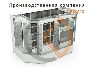 Торговое оборудование: Торговые островки — 5