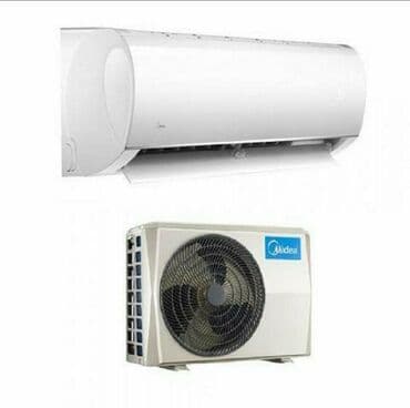 кондиционеры аух: Кондиционер AUX — 8