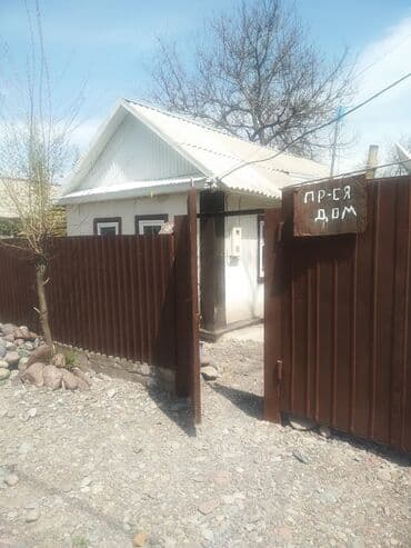 продаю дом гроздь: Үй, 800 кв. м, 3 бөлмө, Менчик ээси — 5