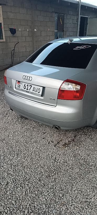 Audi A4: 2004 г., 2.4 л, Седан — 7