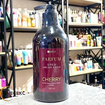 ex nihilo: Парфюмированный восстанавливающий крем для рук и тела с маслом — 1