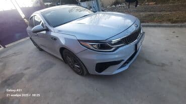 набор ключей фото: Kia K5: 2025 г., Седан — 1