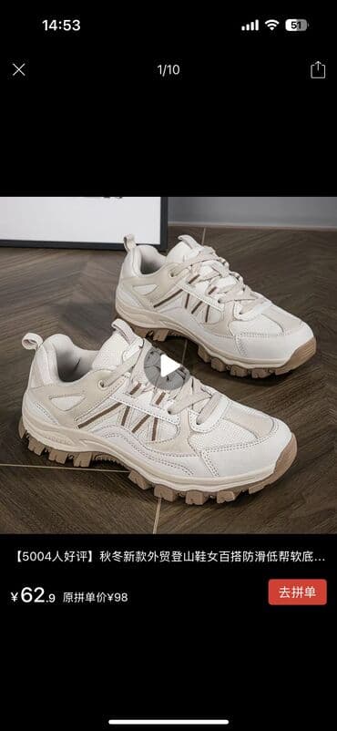 акустическая поролон: Круглое Зеркало с подвеской, с лед экраном.В ванную комнату.С — 4