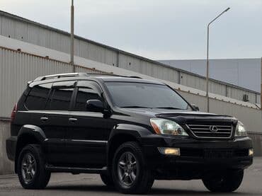 Lexus GX: 2006 г., 4.7 л, Автомат, Газ, Внедорожник