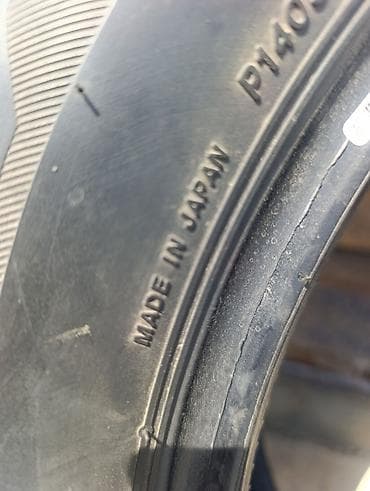 bridgeston: Шины 195 / 65 / R 15, Лето, Б/у, Комплект, Легковые, Япония, Bridgestone — 7