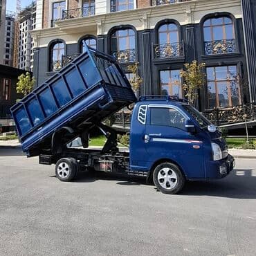 скачать прайс лист на строительные работы: Портер, Вывоз строй мусора, По региону, По городу, По стране, с грузчиком — 1