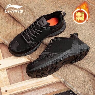 Спецодежда: Зимняя обувь от Li-Ning Ассаляму алейкум братья и сестры! 💯 — 3
