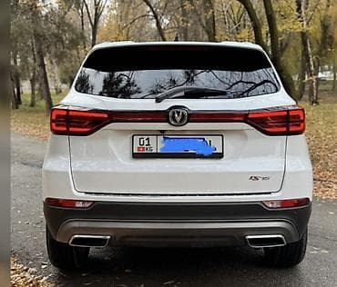 gac s7: Changan CS75 Plus: 2025 г., 1.5 л, Автомат, Бензин, Кроссовер — 1