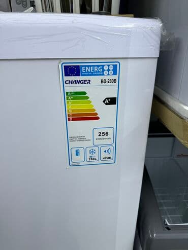 морозильние: Морозильник, Новый, Бесплатная доставка, Платная доставка, Самовывоз — 13